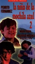 Постер: Девочка с голубым рюкзаком 2