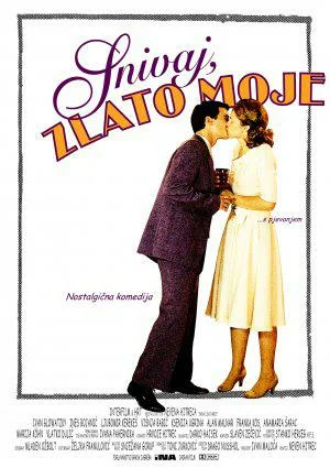 Постер: Спи, мое золотко