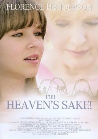 Постер: For Heaven's Sake