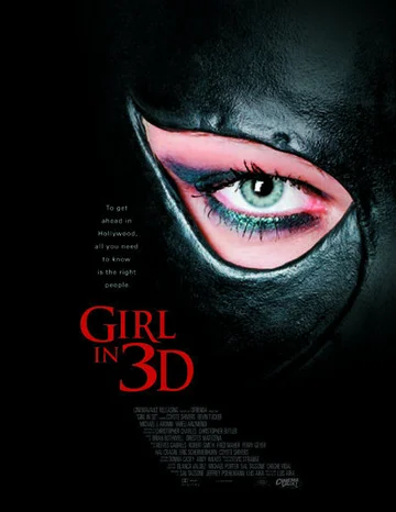Постер: Girl in 3D