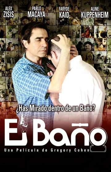 Постер: El baño