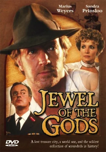 Постер: Jewel of the Gods