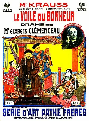Постер: Le voile du bonheur