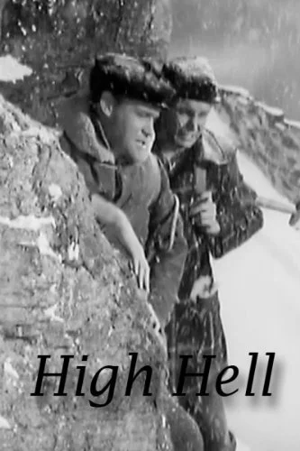 Постер: High Hell