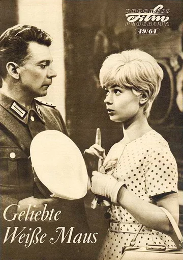Постер: Geliebte Weiße Maus