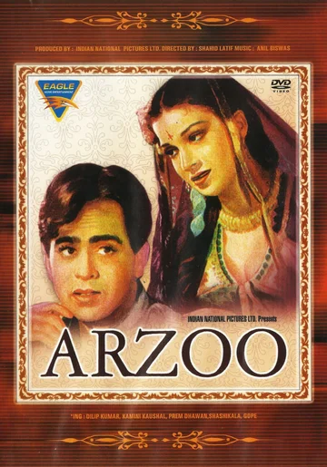 Постер: Arzoo