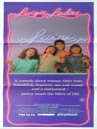 Постер: Luigi's Ladies