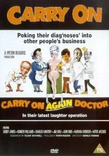 Постер: Carry on Again Doctor