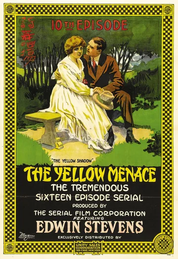 Постер: The Yellow Menace