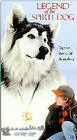 Постер: Legend of the Spirit Dog