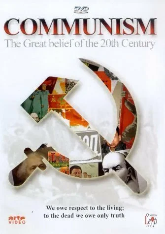Постер: Communism
