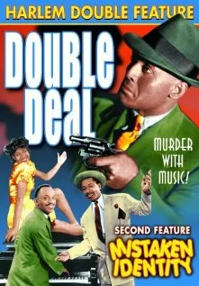 Постер: Double Deal