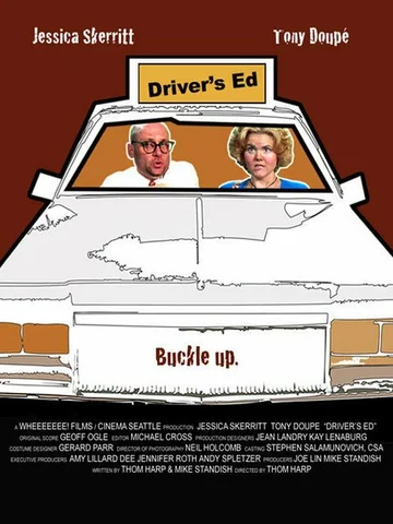 Постер: Driver's Ed