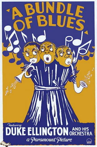 Постер: A Bundle of Blues