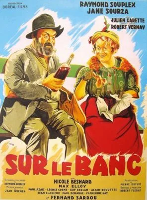 Постер: Sur le banc