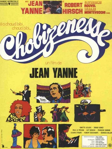 Постер: Chobizenesse