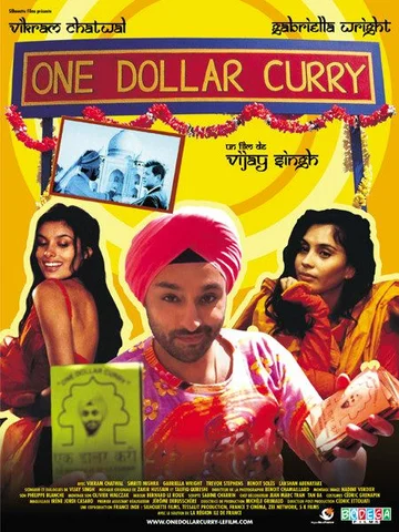Постер: One Dollar Curry