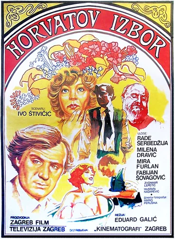 Постер: Horvatov izbor