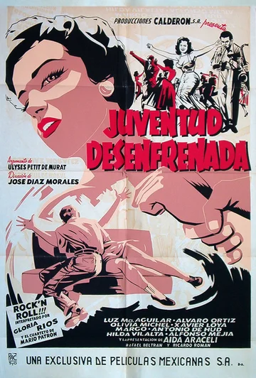 Постер: Juventud desenfrenada