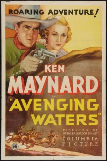 Постер: Avenging Waters