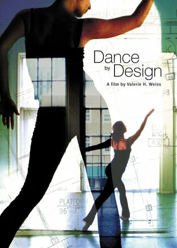 Постер: Dance by Design