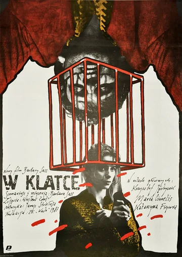 Постер: В клетке