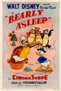 Постер: Bearly Asleep