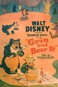 Постер: Grin and Bear It