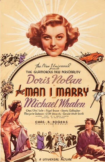 Постер: The Man I Marry