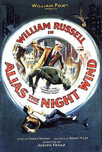 Постер: Alias the Night Wind
