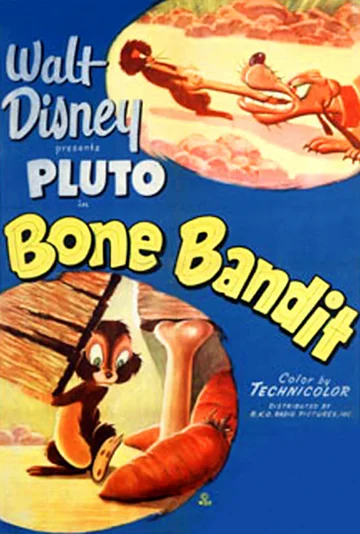Постер: Bone Bandit