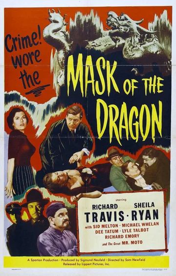 Постер: Mask of the Dragon