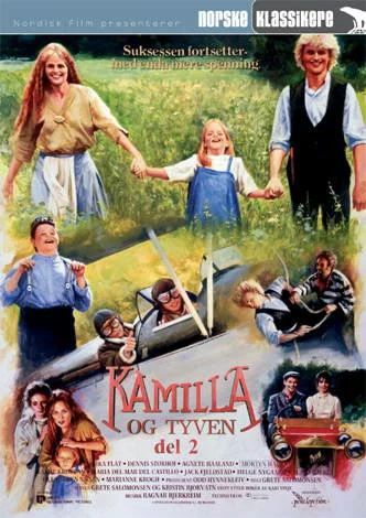 Постер: Камилла и Себастьян