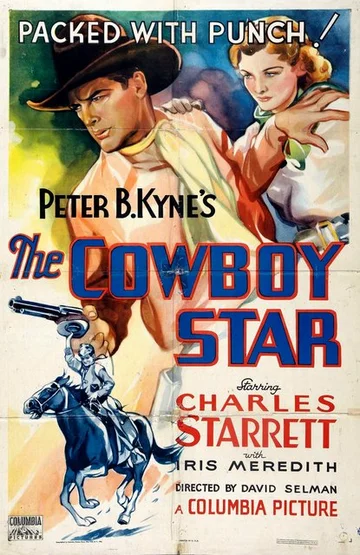Постер: The Cowboy Star