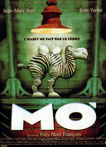 Постер: Mo'