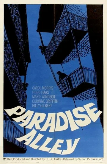 Постер: Paradise Alley