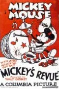 Постер: Mickey's Revue