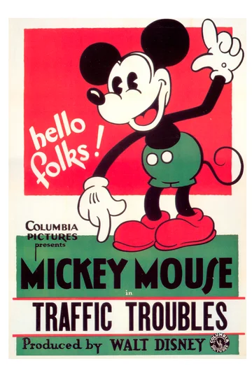 Постер: Traffic Troubles