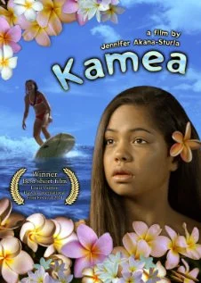 Постер: Kamea