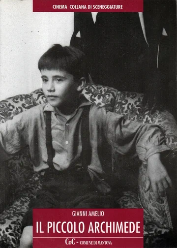 Постер: Маленький Архимед
