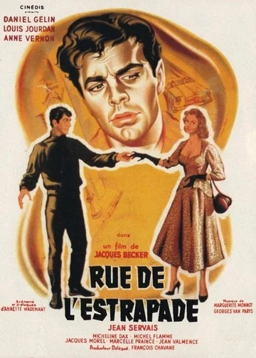 Постер: Улица Эстрапад