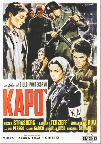 Постер: Капо