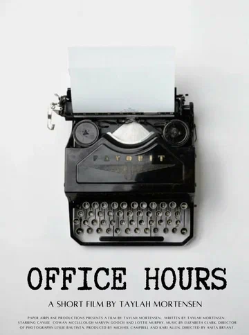 Постер: Office Hours