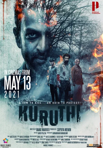 Постер: Kuruthi