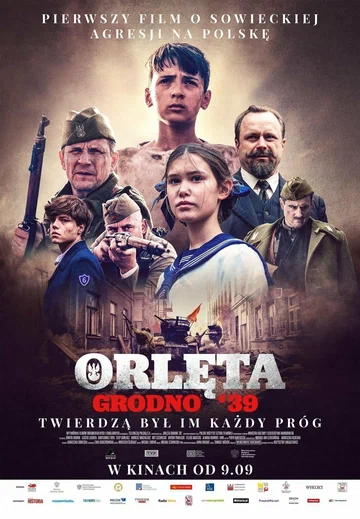 Постер: Орлята. Гродно ’39