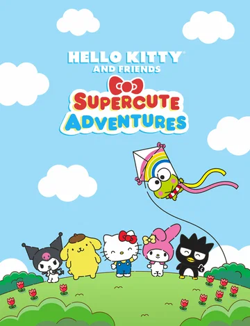 Постер: Hello Kitty and Friends Supercute Adventures