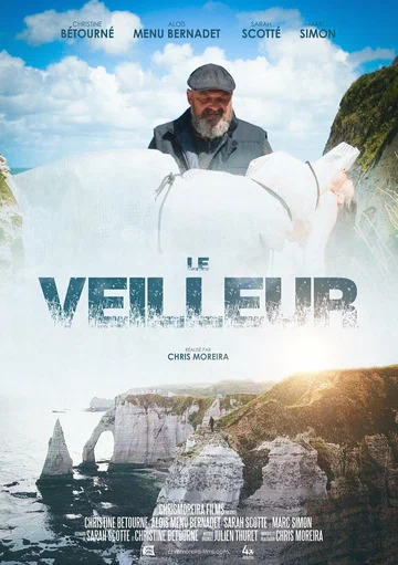 Постер: Le Veilleur