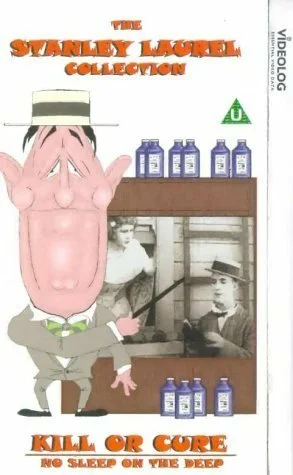Постер: Пан или пропал