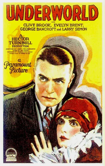 Постер: Подполье