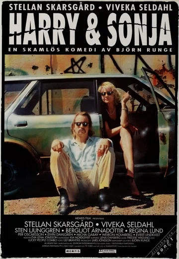Постер: Harry & Sonja